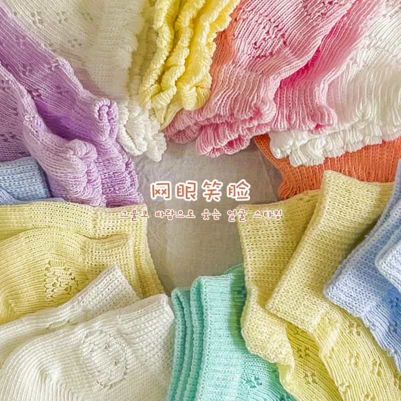 2021 New Baby Socks Summer Thin Mesh Breathable Newborn Baby Socks Children's Socks Candy Color Baby Girl Socks Kids Socks WZ04
2021 New Baby Socks Summer Thin Mesh Breathable Newborn Baby Socks Children's Socks Candy Color Baby Girl Socks Kids Socks WZ04