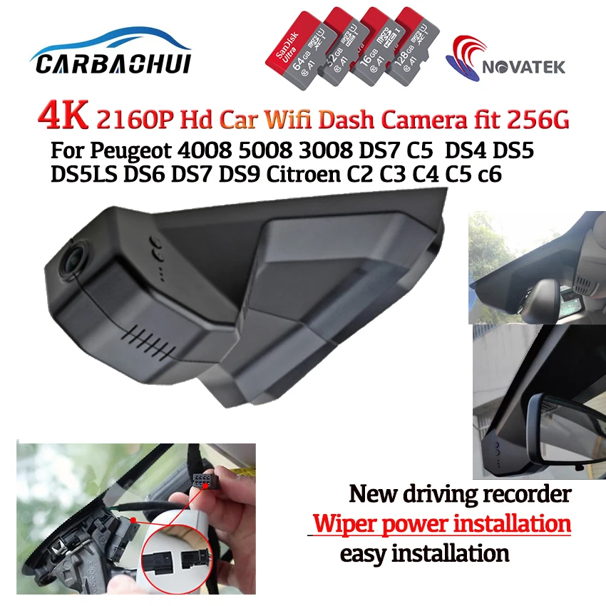 HD 4K Easy to install Car DVR Video Recorder Dash Cam Camera For Peugeot 4008 5008 3008 DS7 C5 DS4 DS5 DS5LS DS6 DS7 DS9 C2 C3
HD 4K Easy to install Car DVR Video Recorder Dash Cam Camera For Peugeot 4008 5008 3008 DS7 C5 DS4 DS5 DS5LS DS6 DS7 DS9 C2 C3