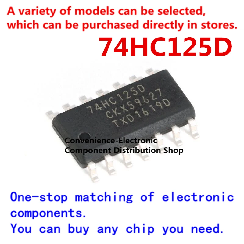 

10PCS/PACK 74HC125D quad 2-input nor gate 74HC125 chip 74HC125 SMD chip SOP14 IC integration