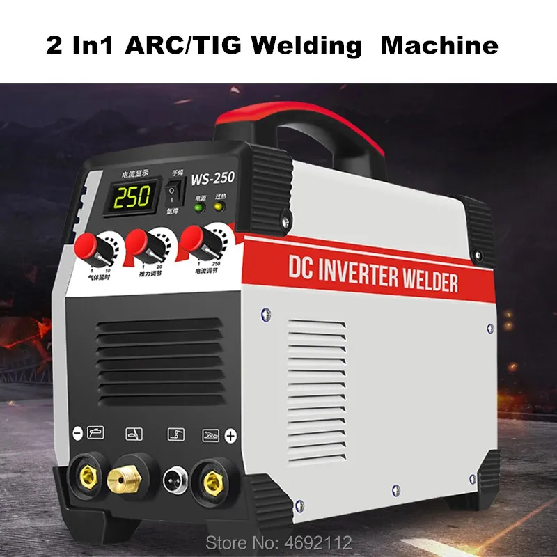 WS 250 2 в 1 дуговой/TIG IGBT инверторный дуговой Электрический сварочный аппарат 220 В а