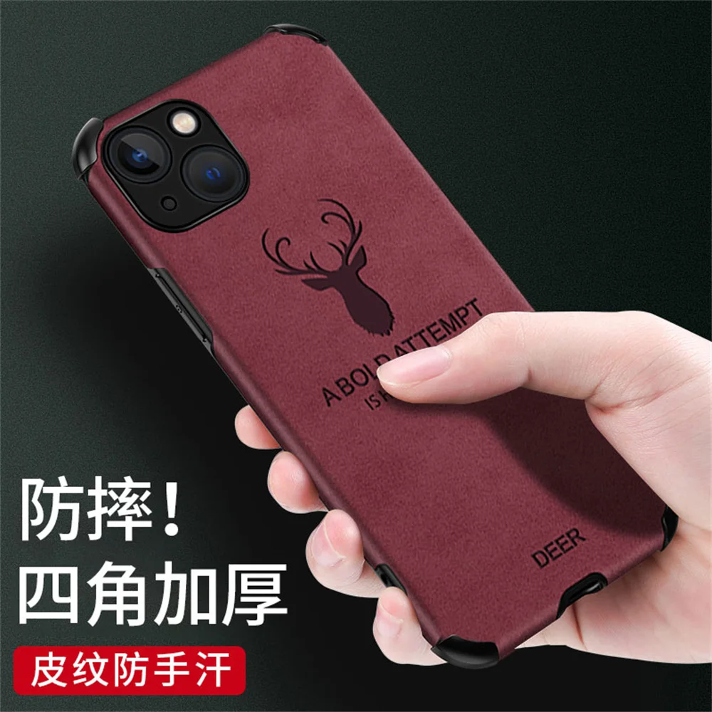 Fashion fur-turning mobile phone case For iPhone 13 12 11 Pro Max Mini X XS XR 7 8 Anti-falling all-inclusive iPhone 13 promax 
Fashion fur-turning mobile phone case For iPhone 13 12 11 Pro Max Mini X XS XR 7 8 Anti-falling all-inclusive iPhone 13 promax