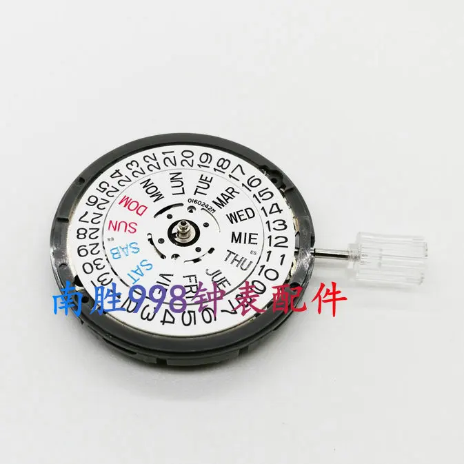 Watch Accessories Original Brand New Japanese Automatic Mechanical Movement NH36A Dual Calendar Movement Instead of 4R36/7S36
Watch Accessories Original Brand New Japanese Automatic Mechanical Movement NH36A Dual Calendar Movement Instead of 4R36/7S36