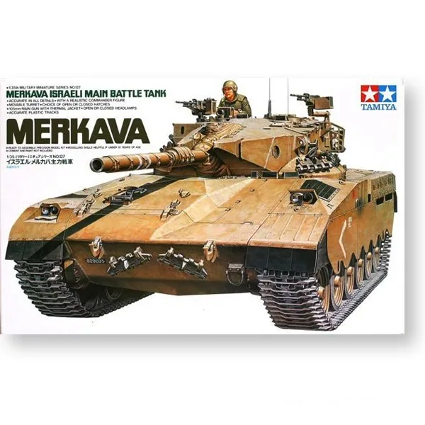 Tamiya главный боевой танк из Израиля в масштабе 35127 набор для сборки Gundam модель