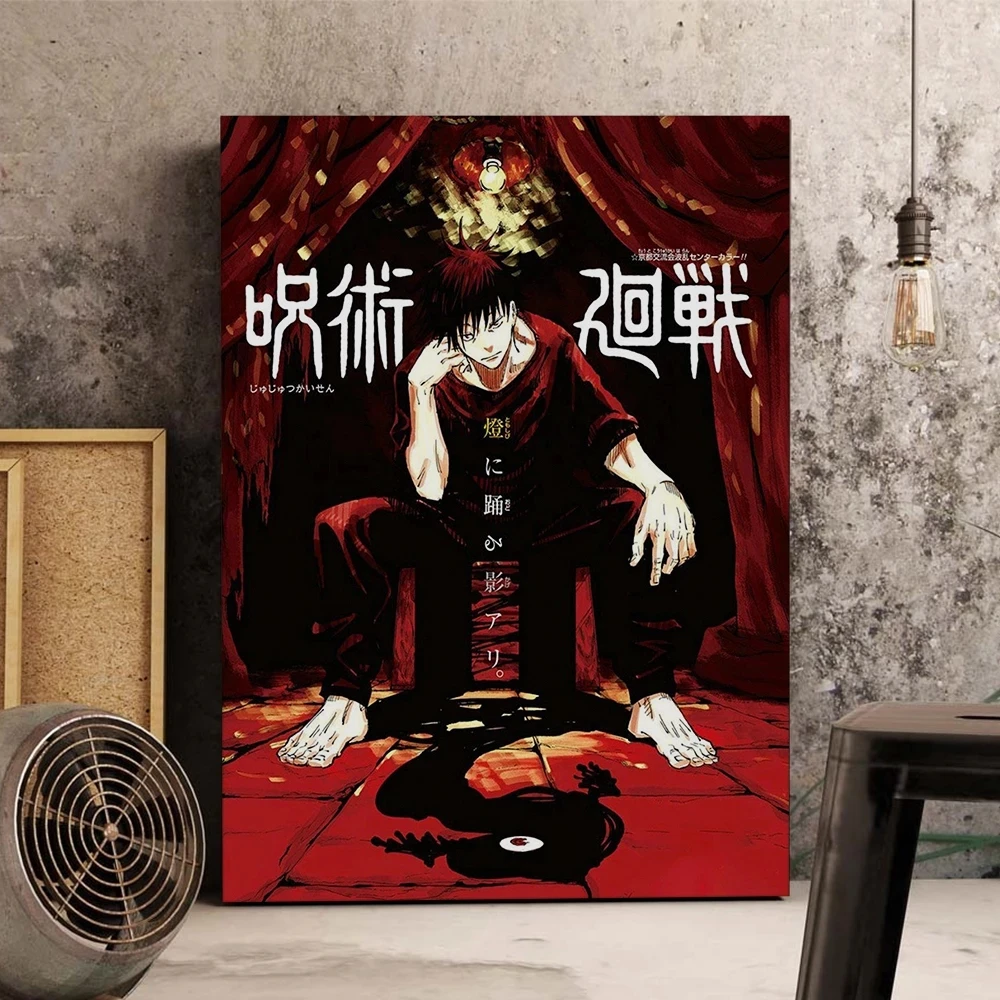 Anime Jujutsu Kaisen Poster Vintage Wall Art Home Decor Canvas Painting Print Pictures Modular Study Living Room Children Room
Anime Jujutsu Kaisen Poster Vintage Wall Art Home Decor Canvas Painting Print Pictures Modular Study Living Room Children Room