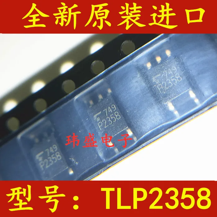 (5Pcs/Lot)P2358 TLP2358 SOP-5