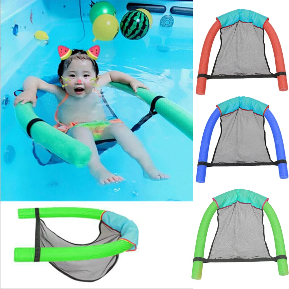 Swimming Pool Durable Iat Float Chair Iatable Pool Lounge Water Chair Supplies For Children Adults Swimming
Swimming Pool Durable Iat Float Chair Iatable Pool Lounge Water Chair Supplies For Children Adults Swimming
