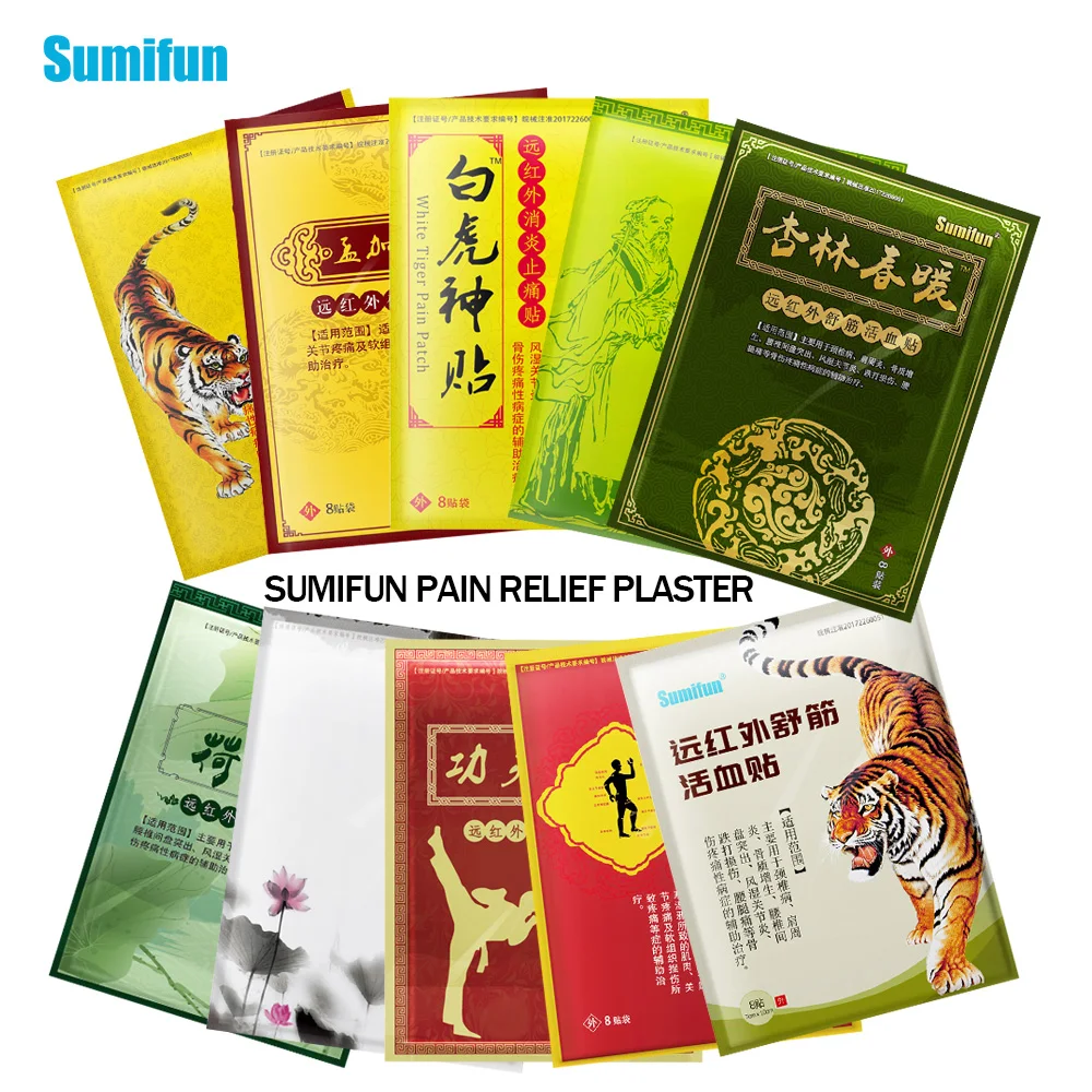 10 Types of 1Bag Sumifun Pain Relief Plaster Chinese Medical Plaster Muscle Back Arthritis Joint Pain Relief Patch Tiger Balm
10 Types of 1Bag Sumifun Pain Relief Plaster Chinese Medical Plaster Muscle Back Arthritis Joint Pain Relief Patch Tiger Balm