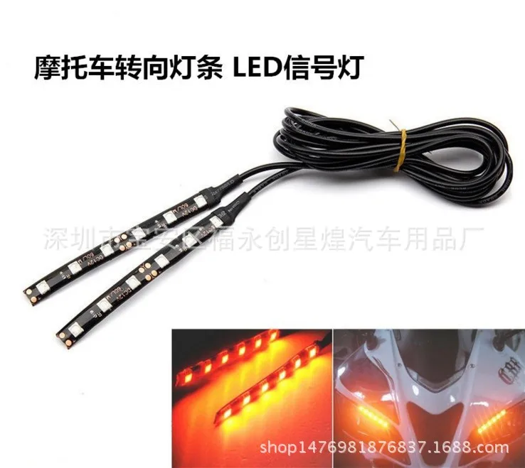 6SMD Универсальный мотоциклетный рулевой светильник 5050, светодиодный указатель поворота для мотоцикла, желтый сигнальный светильник
6SMD Универсальный мотоциклетный рулевой светильник 5050, светодиодный указатель поворота для мотоцикла, желтый сигнальный светильник