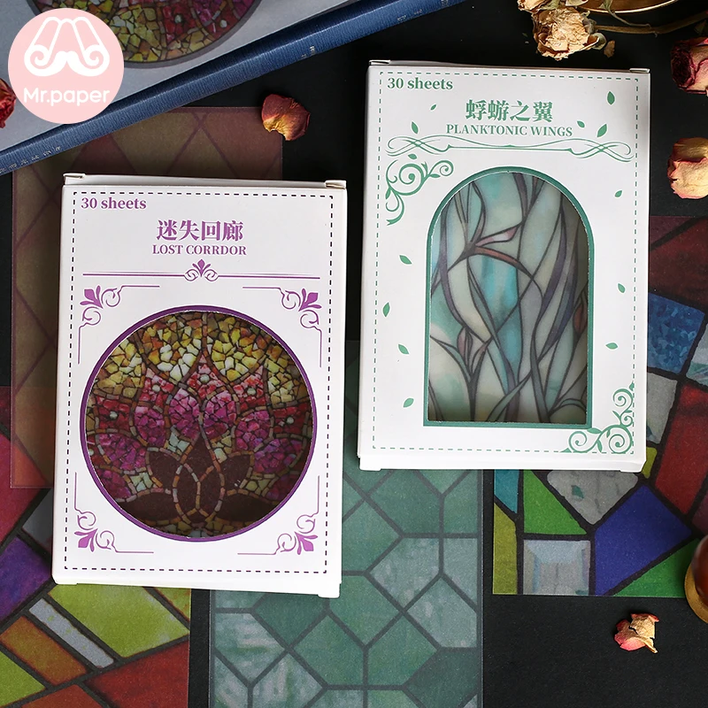 30 Pcs/box Creative Vintage Retro Style Leaves European Window Grille Memo Pads Transparent Sulphuric Acid Paper Loose Leaf
30 Pcs/box Creative Vintage Retro Style Leaves European Window Grille Memo Pads Transparent Sulphuric Acid Paper Loose Leaf