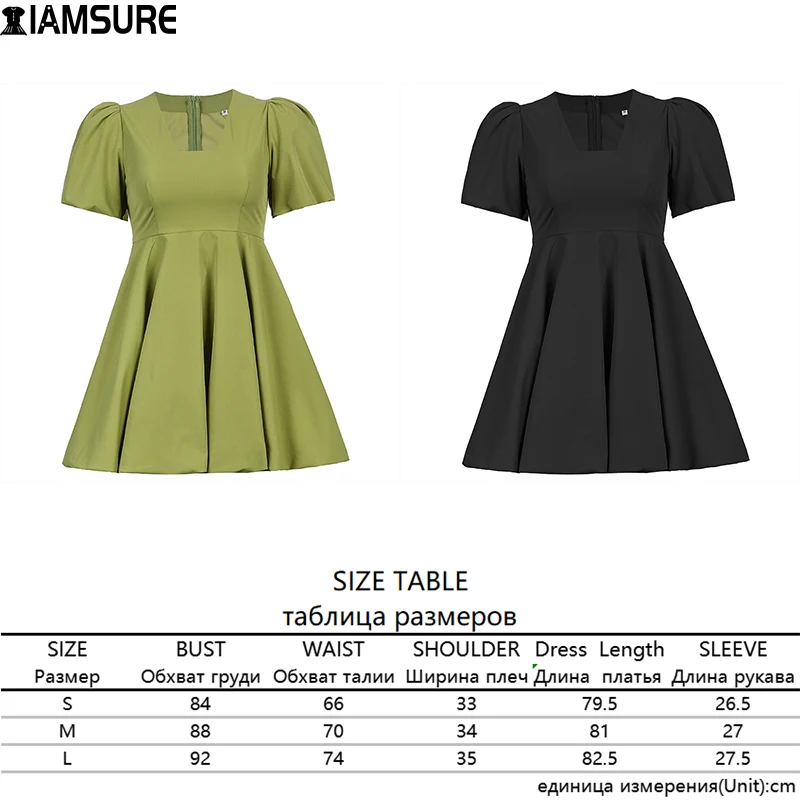 IAMSURE Ball Gown A-Line Summer Dress Elegant Solid Square Collar Puff Sleeve Mini Dresses For Women 2021 Fashion Streetwear 90S
IAMSURE Ball Gown A-Line Summer Dress Elegant Solid Square Collar Puff Sleeve Mini Dresses For Women 2021 Fashion Streetwear 90S