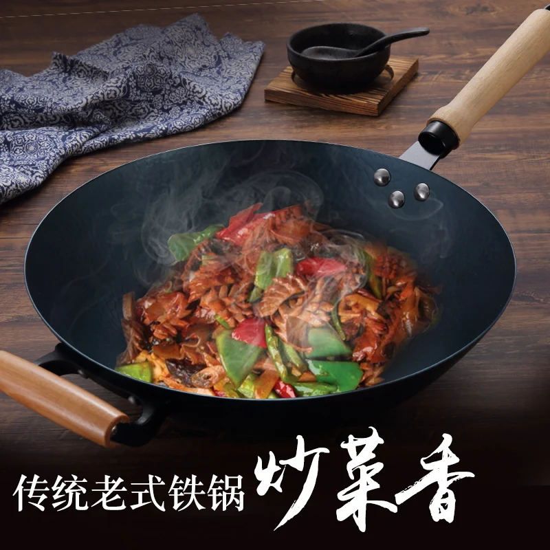 Traditional Chinese wok frying pan uncoated iron non-stick round bottom gas stove induction cooker household old kitchen pot | Дом и сад