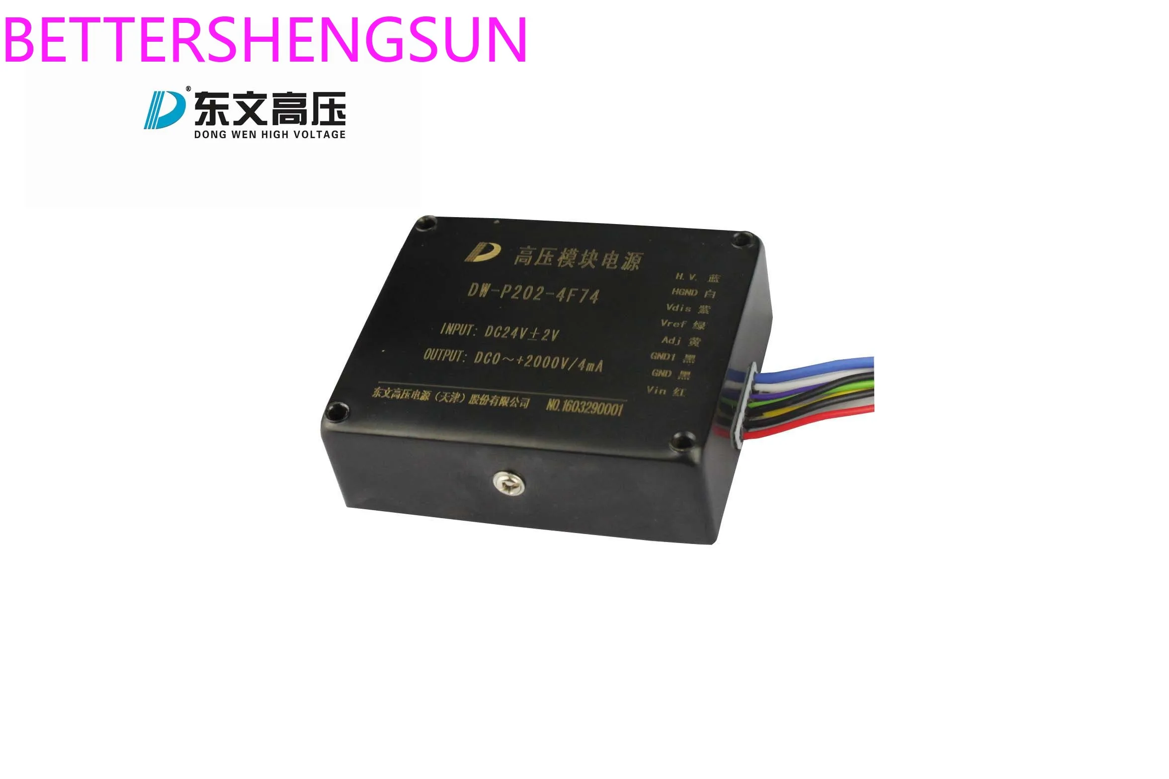 High voltage power supply High voltage charging power supply Charging module 1000V 10mA
High voltage power supply High voltage charging power supply Charging module 1000V 10mA