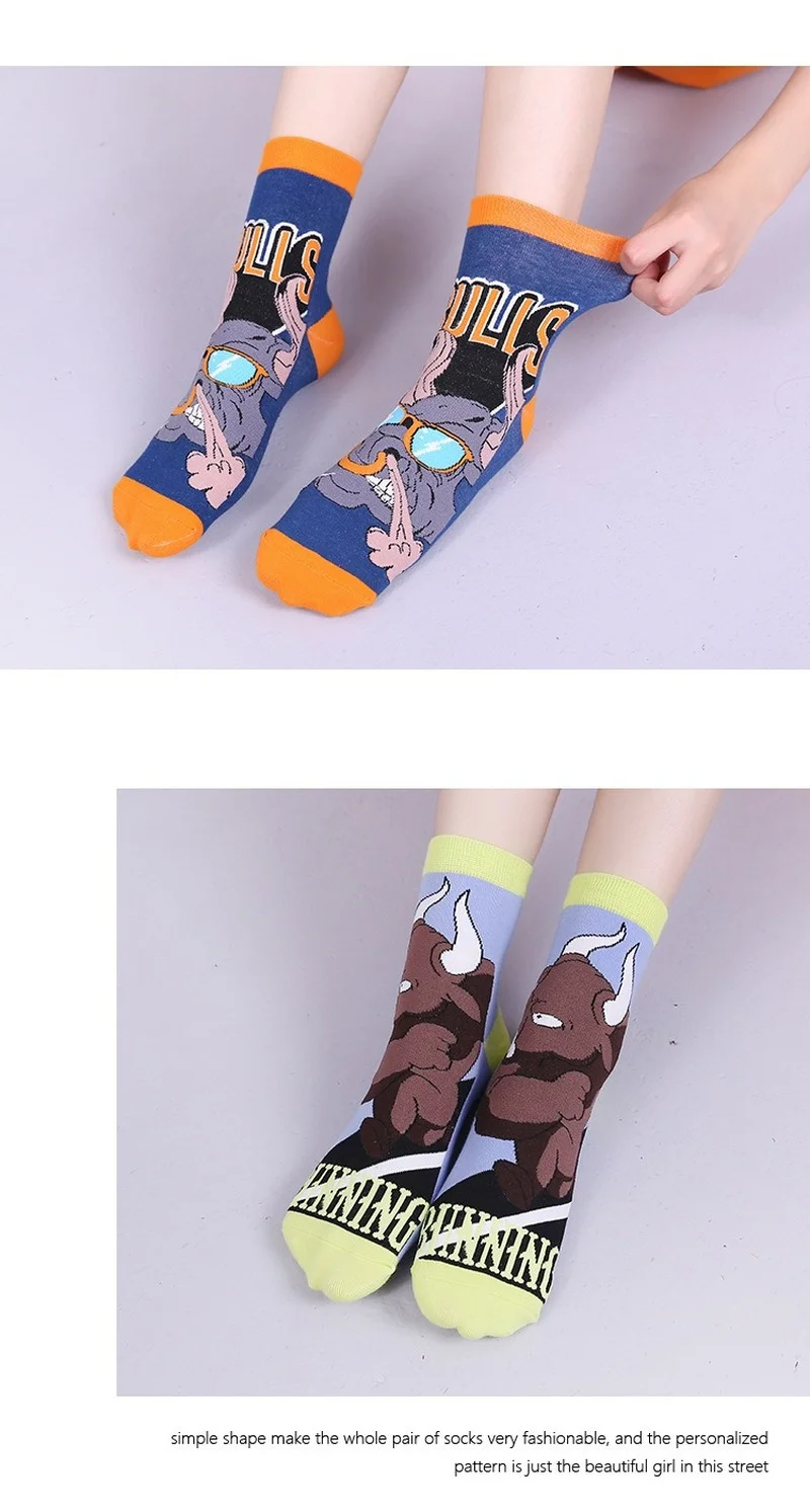Street ins tide socks ladies socks cartoon Japanese tauren pattern personality socks natal socks men and women socks
Street ins tide socks ladies socks cartoon Japanese tauren pattern personality socks natal socks men and women socks