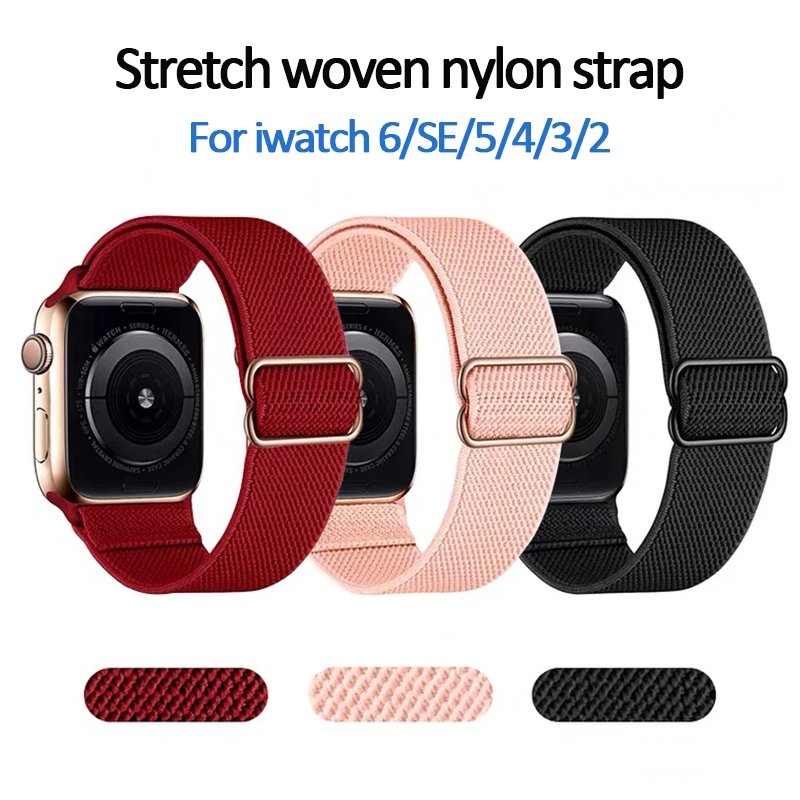 Scrunchie Strap for Apple watch band 44mm 40mm 38mm 42mm Adjustable Elastic Nylon solo Loop bracelet iWatch series 6/SE/5/4/3/2
Scrunchie Strap for Apple watch band 44mm 40mm 38mm 42mm Adjustable Elastic Nylon solo Loop bracelet iWatch series 6/SE/5/4/3/2