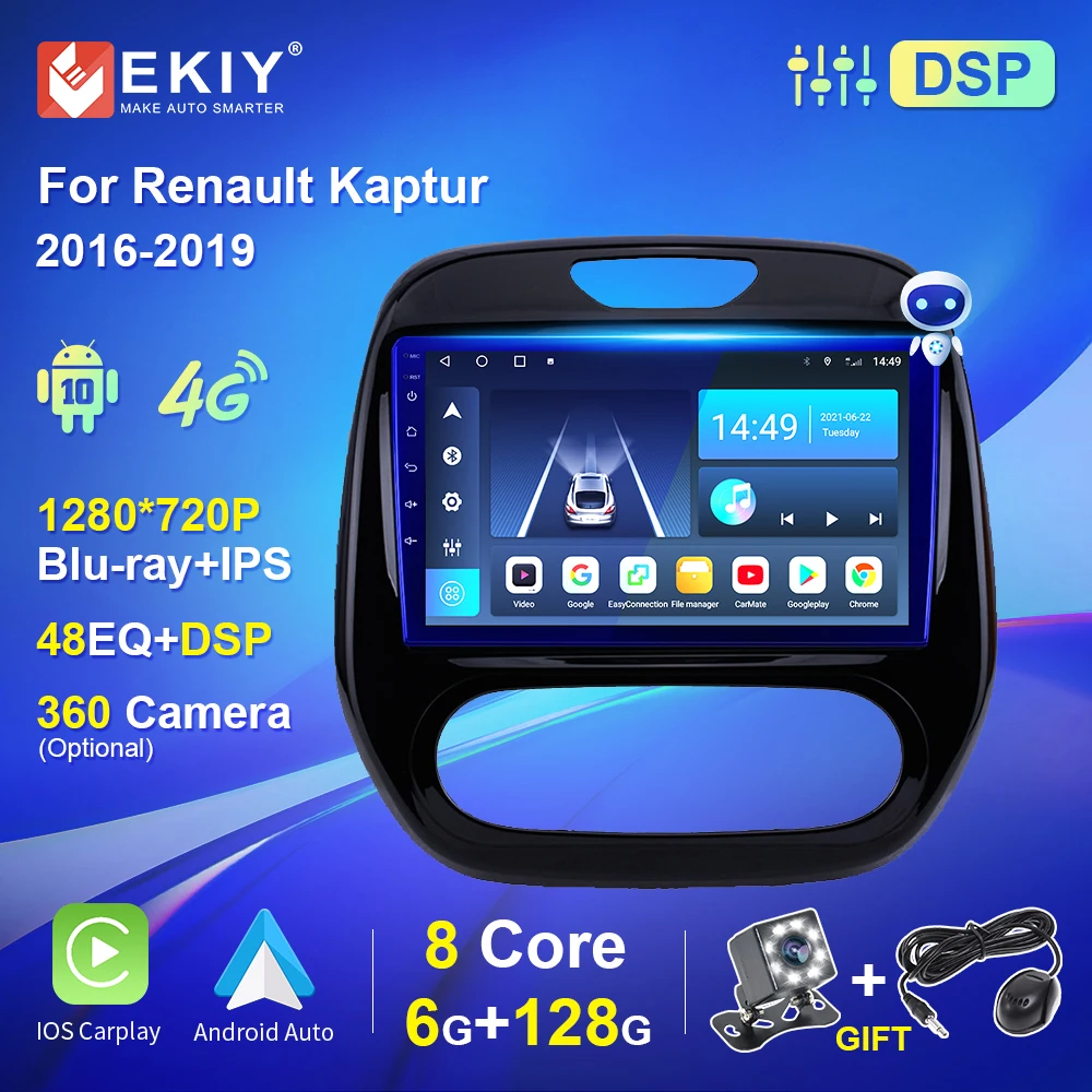 Blu-ray Screen for Renault Kaptur 2016-2019 2din Car Radio Android Auto Radios Autoradio Stereo DVD Carplay 360 Camera DSP Audio
Blu-ray Screen for Renault Kaptur 2016-2019 2din Car Radio Android Auto Radios Autoradio Stereo DVD Carplay 360 Camera DSP Audio