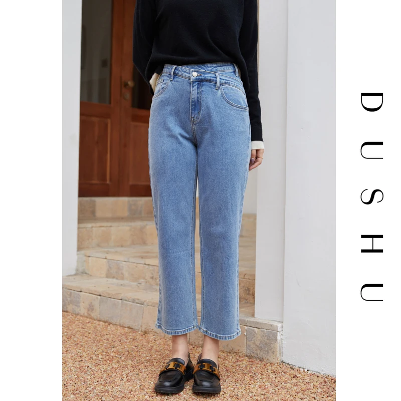 

DUSHU Plus size casual blue high waist jeans Women denim streetwear straight jeans Female spring summer oversize vintage pants