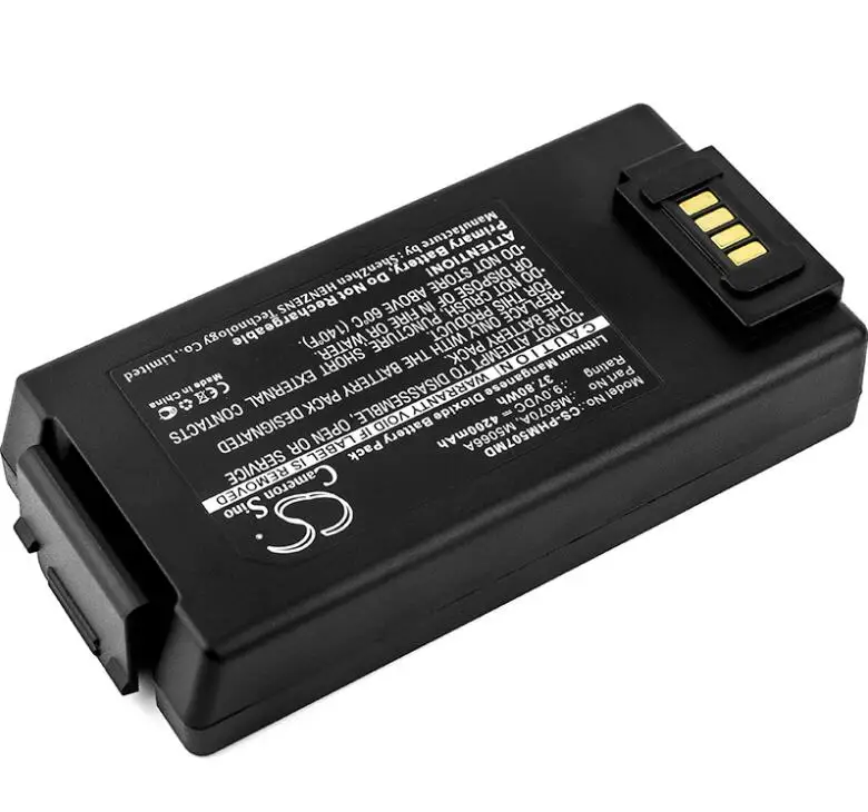 Аккумулятор cameron sino 4200 мА · ч для домашнего дефибриллятора PHILIPS HeartStart FRx 861304 HS1 AED