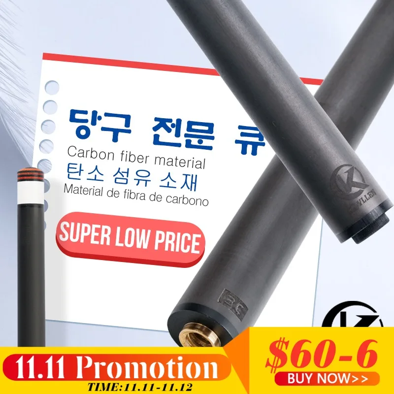Konllen 12-12.4mm Only Carbon Shafts Carbon Fiber Suit For PERI Carom Cue Single Shaft 3/8*8 Radial /Uni-loc Joint 3 Cushion Cue
Konllen 12-12.4mm Only Carbon Shafts Carbon Fiber Suit For PERI Carom Cue Single Shaft 3/8*8 Radial /Uni-loc Joint 3 Cushion Cue