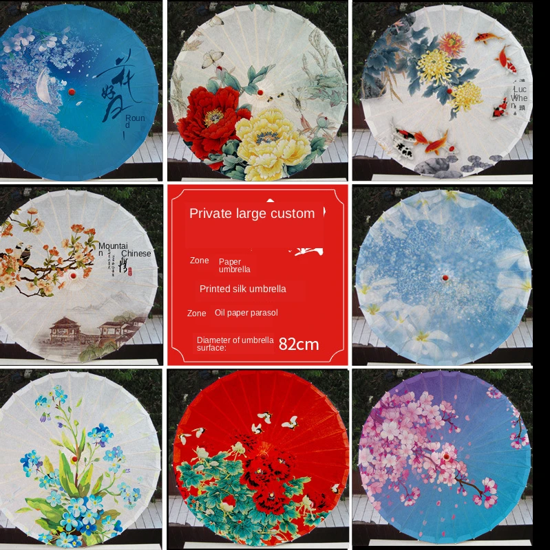 Classical Chinese Style Silk Umbrella Dance Umbrella Performance Umbrella Craft Umbrella Chinese Style Ceiling Parasol Paraguas
Classical Chinese Style Silk Umbrella Dance Umbrella Performance Umbrella Craft Umbrella Chinese Style Ceiling Parasol Paraguas