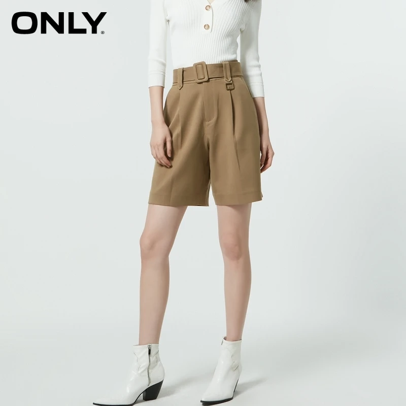 ONLY summer wild fashion shorts plaid loose slimming casual pants women | 120314030
ONLY summer wild fashion shorts plaid loose slimming casual pants women | 120314030