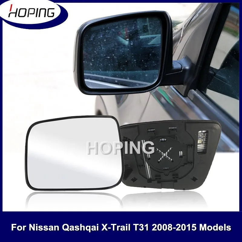 Hoping Outer Reaview Side Mirror Lens For Nissan Qashqai X-Trail T31 2008 2009 2010 2011 2012 2013 Rear View Mirror Glass Lens
Hoping Outer Reaview Side Mirror Lens For Nissan Qashqai X-Trail T31 2008 2009 2010 2011 2012 2013 Rear View Mirror Glass Lens
