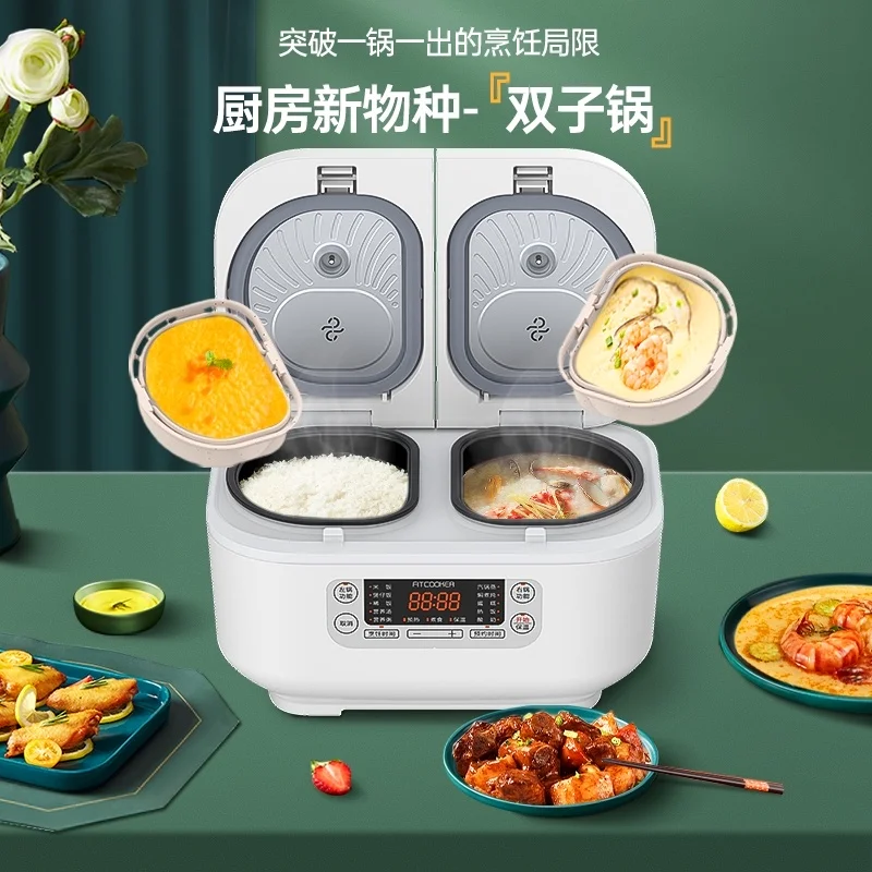 Double spelling double gallbladder double body, mini smart small electric cooker household multifunctional electric cooker 3L
Double spelling double gallbladder double body, mini smart small electric cooker household multifunctional electric cooker 3L