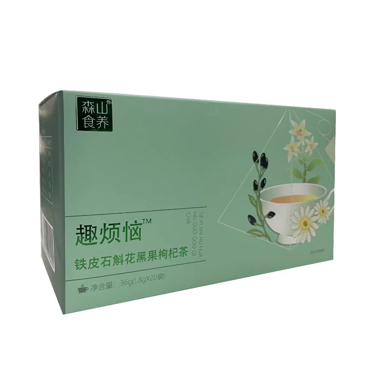 Sen mountain brand's mountain raise boring troubles tin caulis dendrobii scented tea tea, black Chinese wolfberry tea
Sen mountain brand's mountain raise boring troubles tin caulis dendrobii scented tea tea, black Chinese wolfberry tea