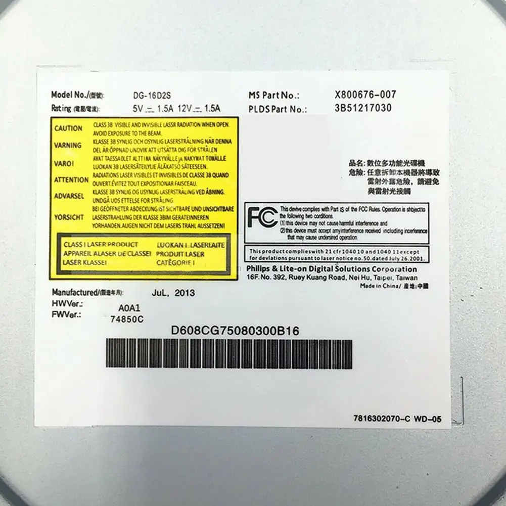 Portable Optical Drive Is Suitable For Xbox360 Thick Machine Drive DG-16D2S Optical A1H8 
Portable Optical Drive Is Suitable For Xbox360 Thick Machine Drive DG-16D2S Optical A1H8