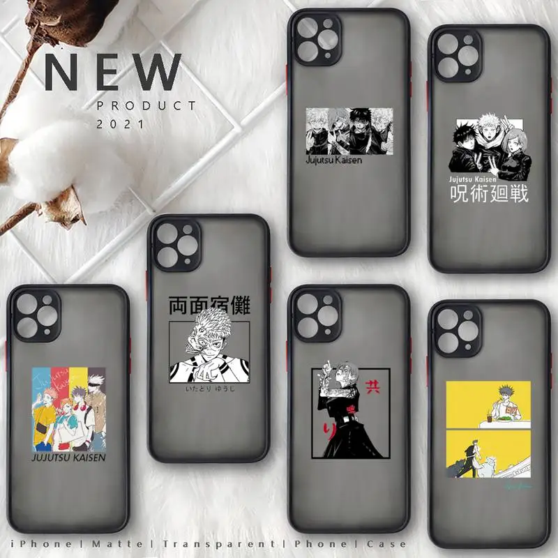 Jujutsu Kaisen Japan anime Phone Case matte transparent For iphone 7 8 11 12 plus mini x xs xr pro max cover
Jujutsu Kaisen Japan anime Phone Case matte transparent For iphone 7 8 11 12 plus mini x xs xr pro max cover
