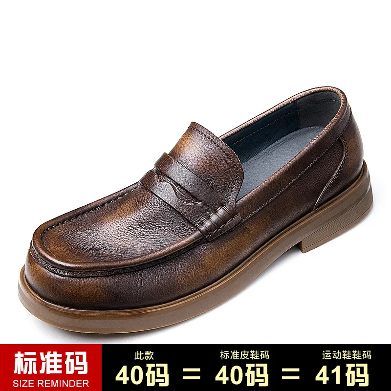 Loafer Shoes Driving Shoes Soft Mens High Quality Genuine Leather Shoes Men,Lace-Up Business Men Shoes,Men Dress Shoes Spring
Loafer Shoes Driving Shoes Soft Mens High Quality Genuine Leather Shoes Men,Lace-Up Business Men Shoes,Men Dress Shoes Spring