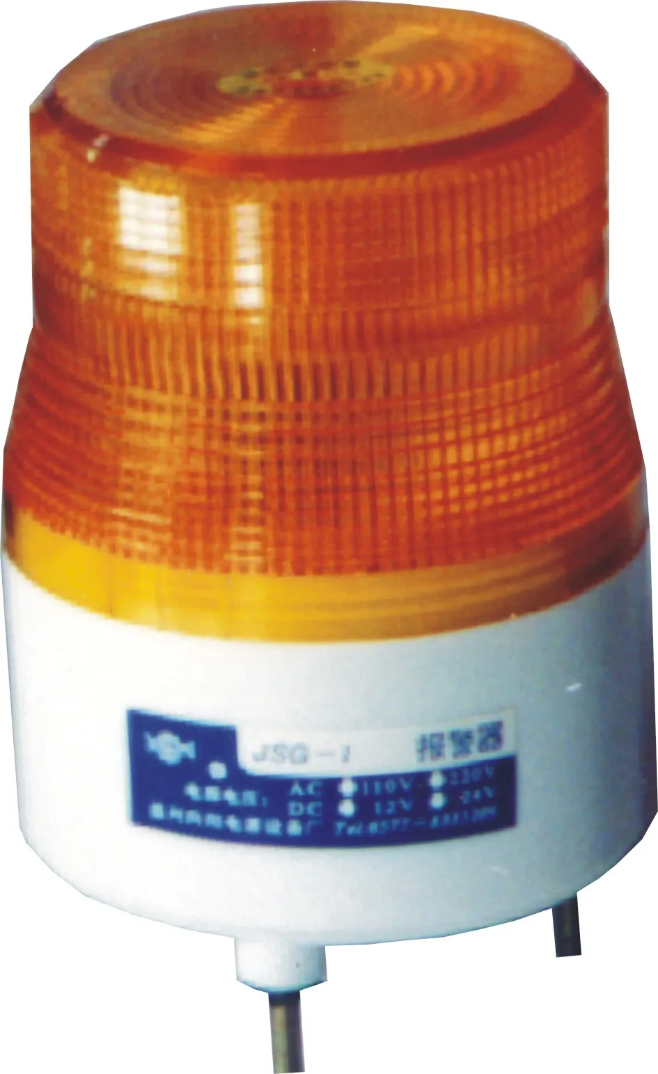 Tenglong Supply Super Bright LED Signal Light Sound and Light Alarm JSL-2 Long Life and Easy Installation