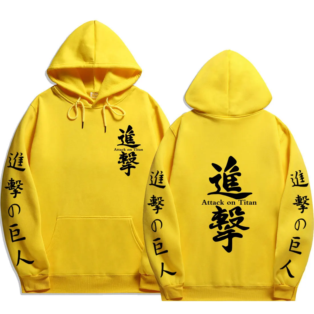 Anime Attack on Titan Levi print Hoodies Streetwear pullover Sweatshirt Men autumn winter hoodie Casual Loose Pullovers Harajuku
Anime Attack on Titan Levi print Hoodies Streetwear pullover Sweatshirt Men autumn winter hoodie Casual Loose Pullovers Harajuku