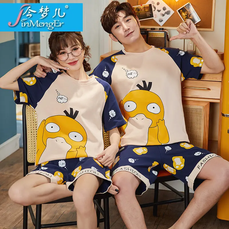 Couple Pajamas Summer Sexy Pajama Woman Cotton Short-sleeved Cartoon Sleepwear Home Service 2-piece Pajamas for Women 2021 
Couple Pajamas Summer Sexy Pajama Woman Cotton Short-sleeved Cartoon Sleepwear Home Service 2-piece Pajamas for Women 2021