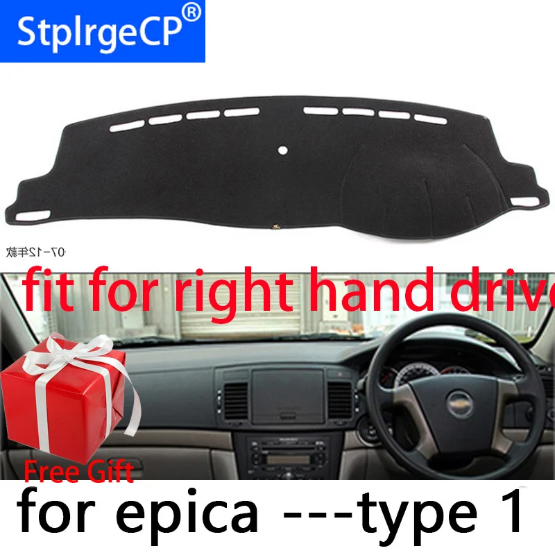 Приборной панели автомобиля Обложка Коврик для Chevrolet Epica 2007-2012 правым Dashmat Pad Даш коврик охватывает аксессуары для приборной панели
Приборной панели автомобиля Обложка Коврик для Chevrolet Epica 2007-2012 правым Dashmat Pad Даш коврик охватывает аксессуары для приборной панели