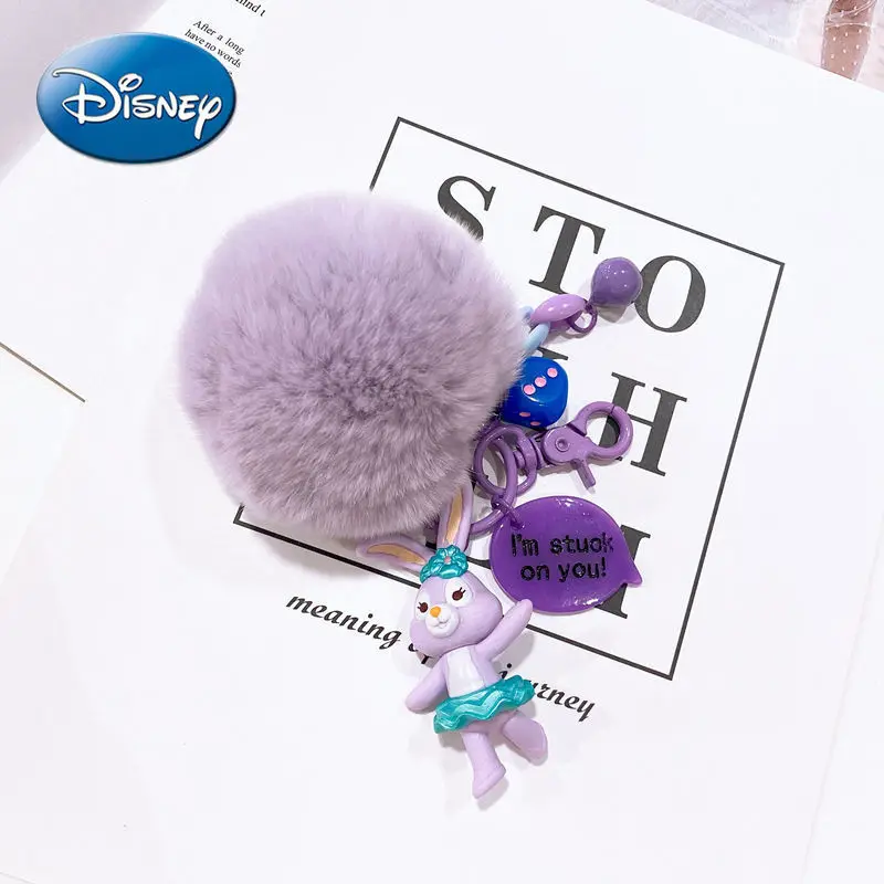 Брелок для ключей из мультфильма «Девочка стеллалоу» 
Брелок для ключей из мультфильма «Девочка стеллалоу»