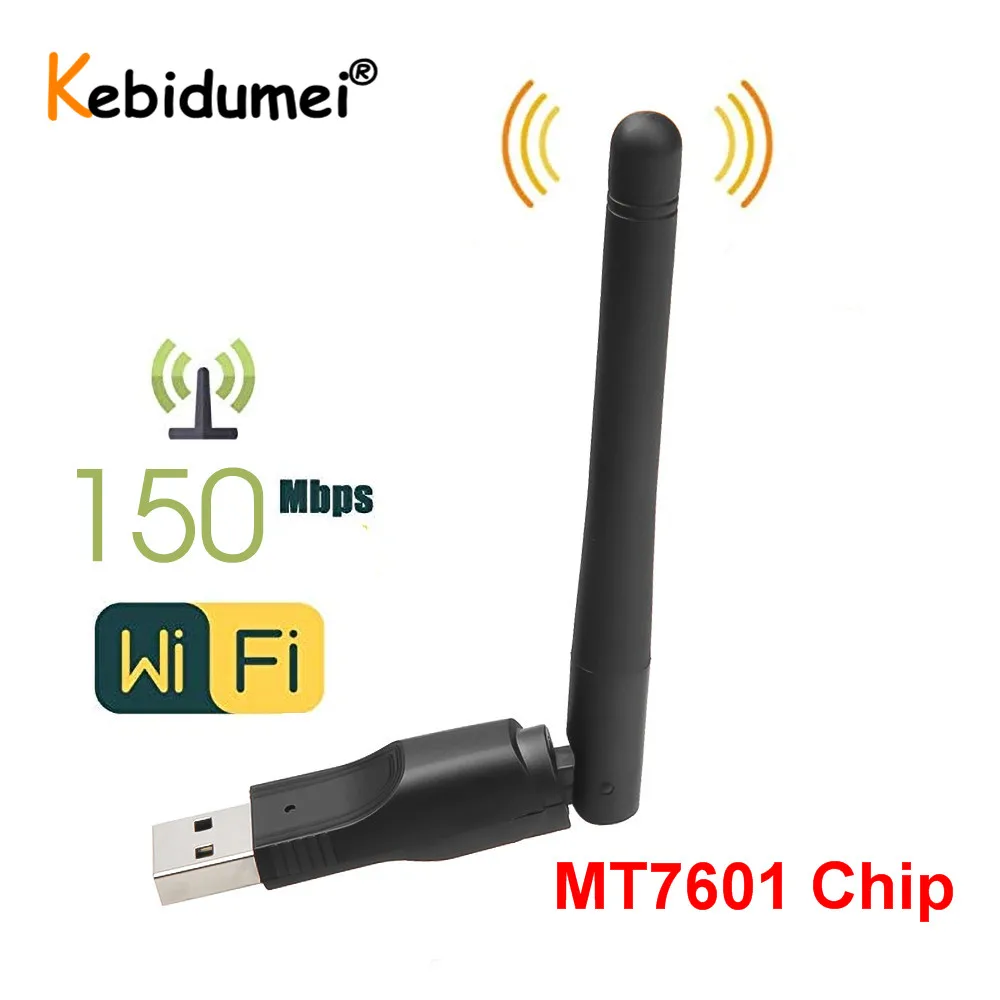 Kebidu 150 Мбит/с MT7601 USB Wi-Fi адаптер LAN сетевая карта с антенной для цифрового