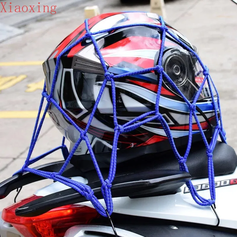 Светоотражающая сетка для багажа и мотоцикла, 40X40 см, 6 крючков 
Светоотражающая сетка для багажа и мотоцикла, 40X40 см, 6 крючков