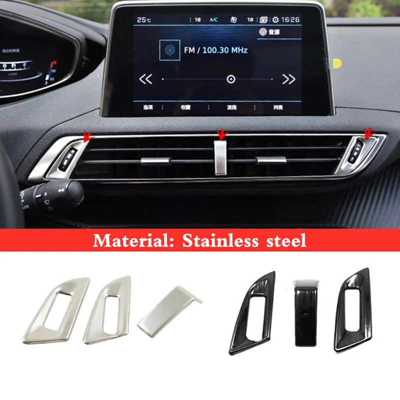 For Peugeot 3008 GT 2nd 2017 2018 stainless steel Accessories Front Middle Center Air Conditioner Outlet Control Cover AC Vent
For Peugeot 3008 GT 2nd 2017 2018 stainless steel Accessories Front Middle Center Air Conditioner Outlet Control Cover AC Vent