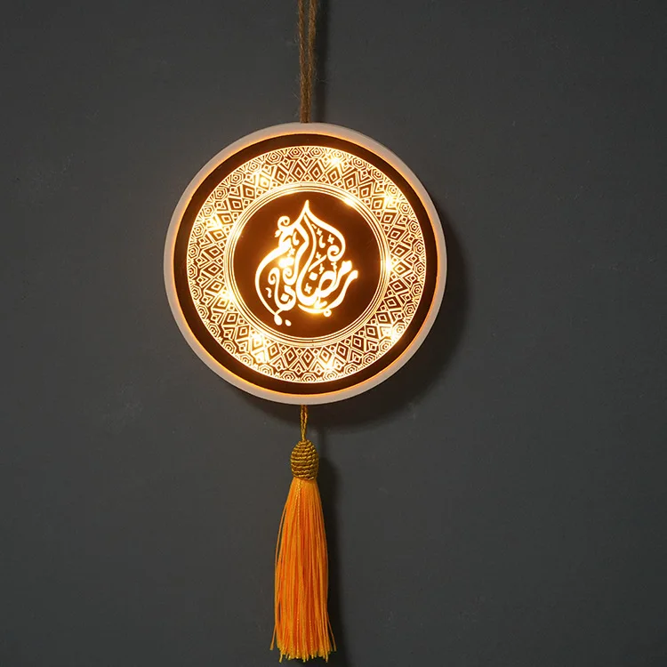 Round Moon Light Eid Mubarak Decor Islam Ramadan Decoration Multi-pattern Ramadan NightLight Party Ramadan Decoration Home Decor
Round Moon Light Eid Mubarak Decor Islam Ramadan Decoration Multi-pattern Ramadan NightLight Party Ramadan Decoration Home Decor