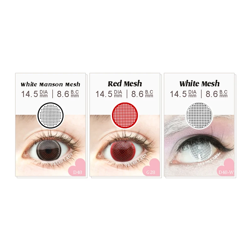 LAREEN 2pcs Halloween Contact Lenses Colored Mesh Series Cosplay Contact lenses for Eyes 14.5mm lenti a contatto cosplay
LAREEN 2pcs Halloween Contact Lenses Colored Mesh Series Cosplay Contact lenses for Eyes 14.5mm lenti a contatto cosplay