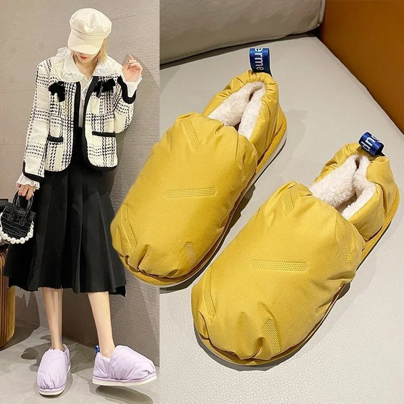 Women's Slippers Cotton Shoes Winter Plush Thickened Warm Home Indoor Antiskid Single Shoes Furry Slippers Shoes for Women 2021
Women's Slippers Cotton Shoes Winter Plush Thickened Warm Home Indoor Antiskid Single Shoes Furry Slippers Shoes for Women 2021