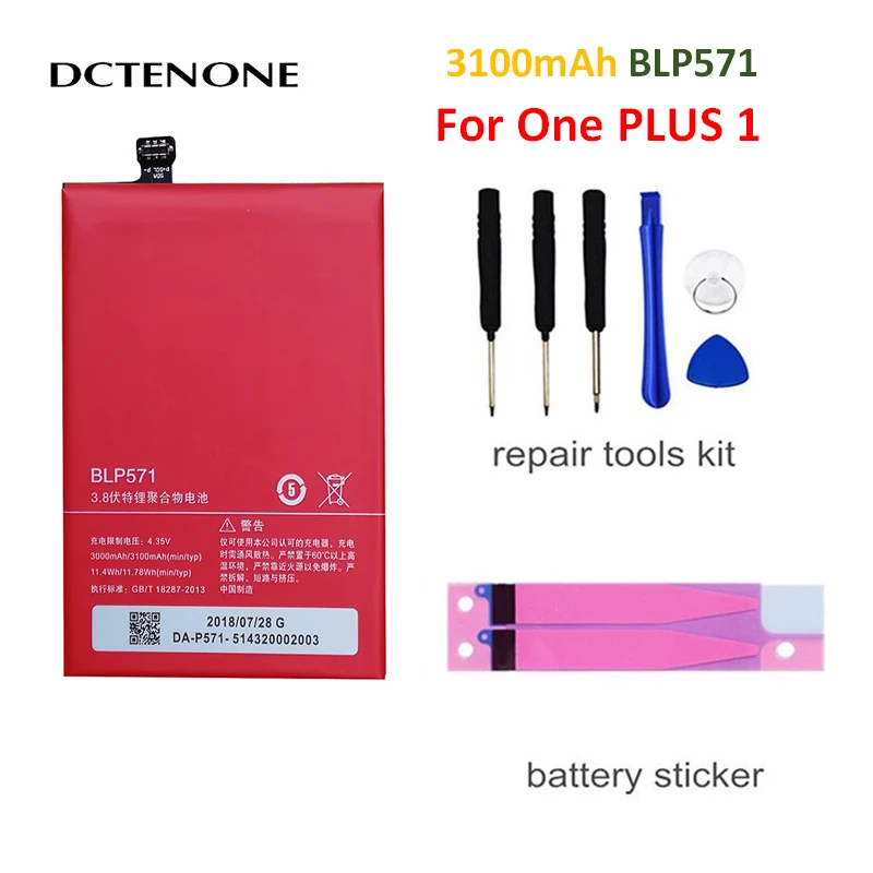 DCTENONE аккумулятор для телефона BLP571 3000/3100 мАч OnePlus 1 A0001 Высокое качество Замена