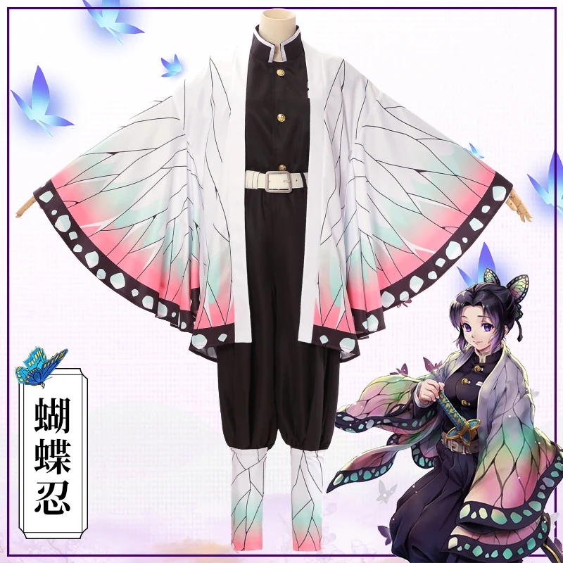 Anime killer kimono no YAIBA kochau Shinobu cosplay costume Halloween women's Shinobu iguro obanai uniform Cape full set
Anime killer kimono no YAIBA kochau Shinobu cosplay costume Halloween women's Shinobu iguro obanai uniform Cape full set
