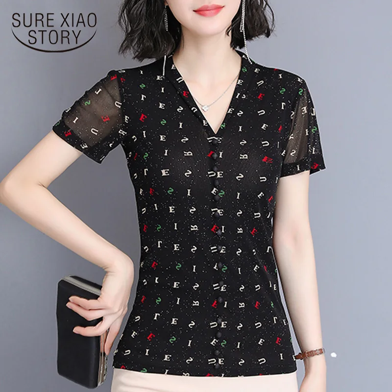 Plus Size Short Women Tops Short Sleeve Summer Print Hollow Slim Women Blouse Chemisier Womens Tops and Blouses 4332 50 
Plus Size Short Women Tops Short Sleeve Summer Print Hollow Slim Women Blouse Chemisier Womens Tops and Blouses 4332 50