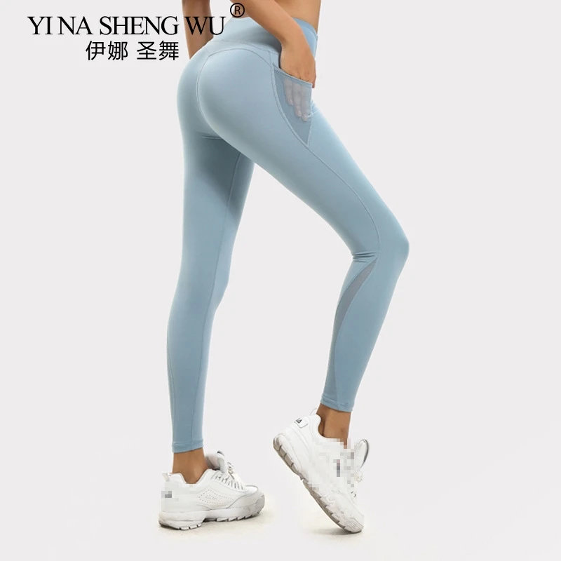 Sexy Fitness Women Gym Leggings Push Up High Waist Mesh Splicing Pocket Workout Slim Leggins Fashion Casual Mujer Pencil Pants
Sexy Fitness Women Gym Leggings Push Up High Waist Mesh Splicing Pocket Workout Slim Leggins Fashion Casual Mujer Pencil Pants