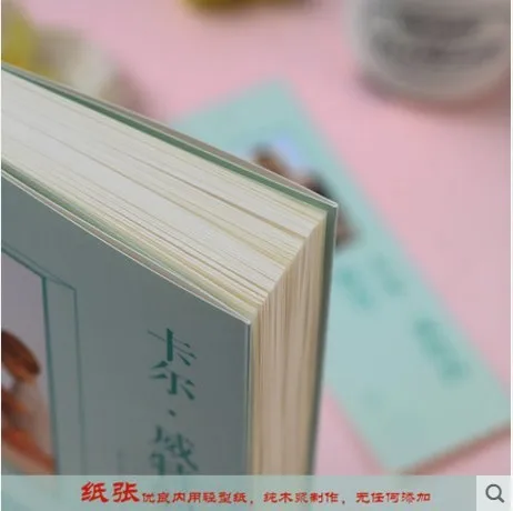 Genuine Carl Hewitt Education Book Education of Children Books Parent-Child Education Selling Books 0-3-6
Genuine Carl Hewitt Education Book Education of Children Books Parent-Child Education Selling Books 0-3-6