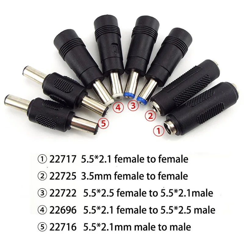 Адаптер разъемов женского 5.5X 2.1 мм к мужскому разъему DC питания 2.1 2.5 мм 3.5 мм, совместимый с разъемами 5525 5521 и коннекторами 3.5x1.35 мм.