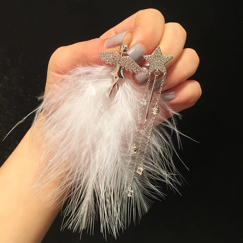 Asymmetric star fairy elegant flying goddess feather earrings tassel super fairy female long 925 silver needle 
Asymmetric star fairy elegant flying goddess feather earrings tassel super fairy female long 925 silver needle