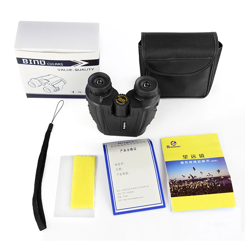 1225 Compact HD Zoom Binoculars Night Vision High Definition BAK4 Prism Binocular Telescope with Diopter Ring for Bird Watching
1225 Compact HD Zoom Binoculars Night Vision High Definition BAK4 Prism Binocular Telescope with Diopter Ring for Bird Watching