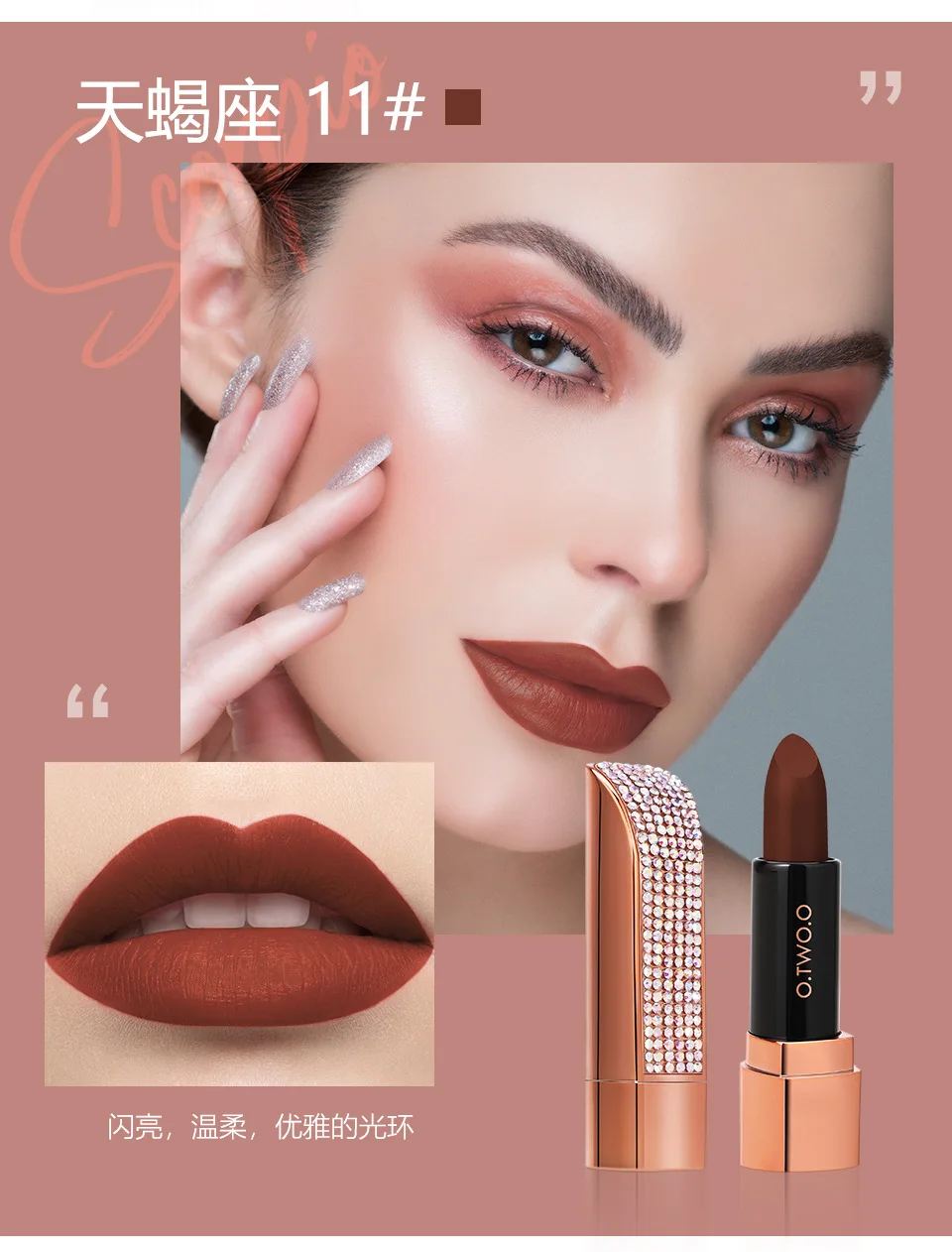 O.TWO.O 3Pcs Lipstick Set Lips Makeup Kit Long Lasting Waterproof Matte Lipstick Comestic Set Lip Stick Tint Woman Fashion Gift
O.TWO.O 3Pcs Lipstick Set Lips Makeup Kit Long Lasting Waterproof Matte Lipstick Comestic Set Lip Stick Tint Woman Fashion Gift